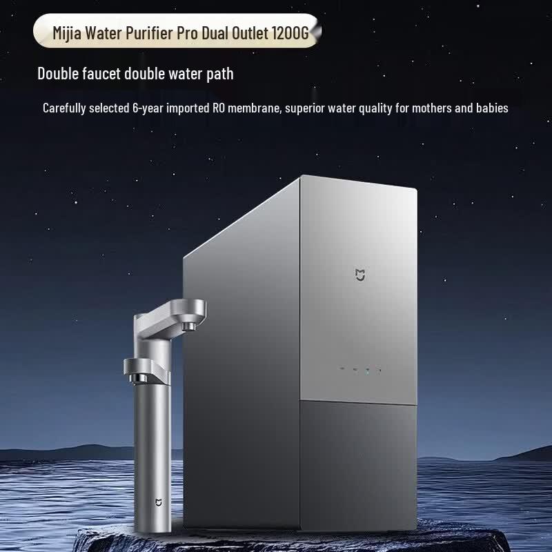 Xiaomi Mijia Under-Sink Dual-Outlet 1200G RO Water Purifier
