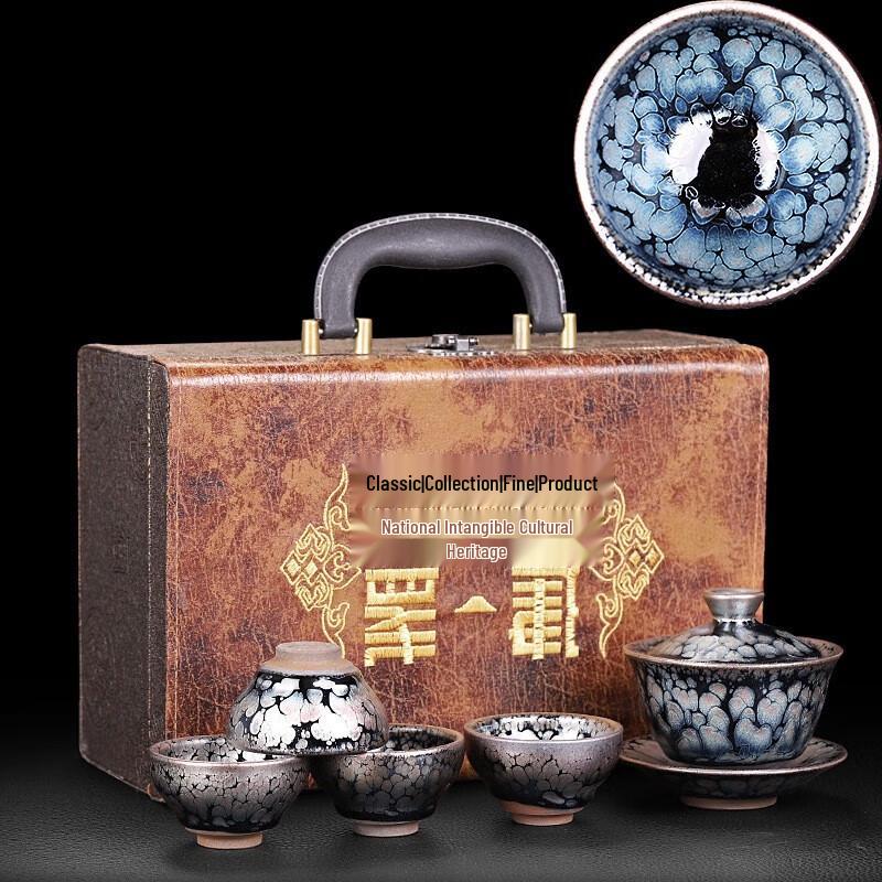 Mantinghua Premium Chinese Kung Fu Tea Set Gift Gift Set