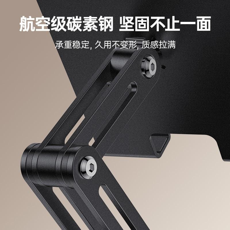 Adjustable 3-Axis Metal Desktop Phone Tablet Stand Foldable Extendable Office Home Use