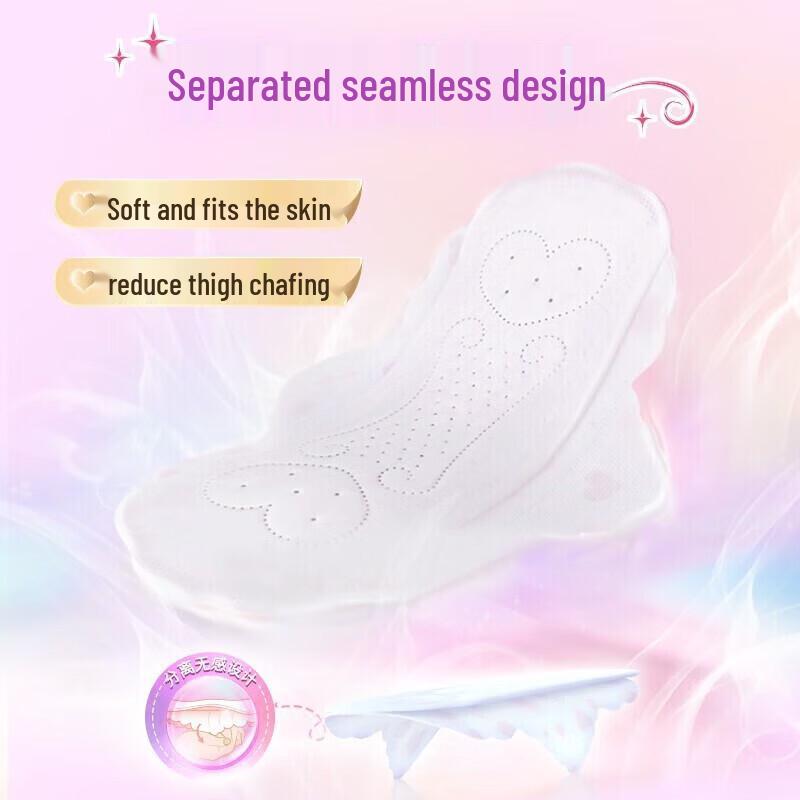 Sofy Nude Feel Sanitary Pads