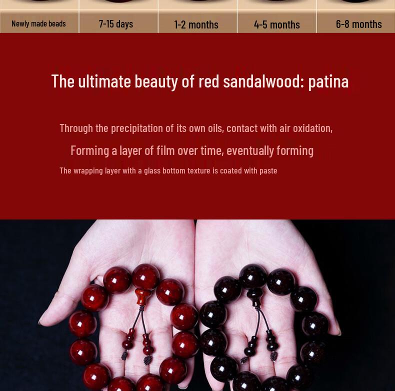 108-Bead Indian Rosewood and Sandalwood Bracelet for Men, Women, Couples - Buddhist Rosary