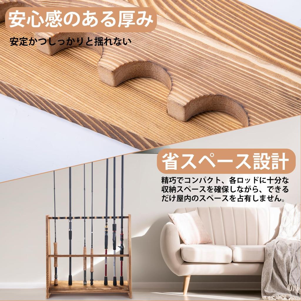 Goture Rod Rod Holds 10 Carbonized Pine Instruction Manual Natural Solid Fishing Rod Fishing Rod Easy To Suitable for Various Types of Fishing Rods