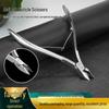 Stainless Steel Cuticle Trimmers with Angled Tips for Hangnail and Dead Skin Removal.