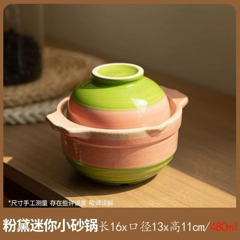 Utoo Ceramic Instant Noodle Bowl with Lid