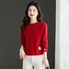 Sweater Women's Round-neck Casual Pullover Sweater Thickened Color-blocked Knitted Sweater Loose and Warm Inner Layer Top