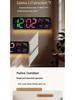 RGB Bluetooth Smart Wall Clock with Automatic Time Sync, Alarm, Temperature & Humidity Display, Perpetual Calendar, and Remote Control.