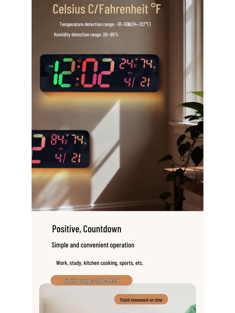 RGB Bluetooth Smart Wall Clock with Automatic Time Sync, Alarm, Temperature & Humidity Display, Perpetual Calendar, and Remote Control.