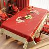 ZISIZ Festive New Year Waterproof Tablecloth