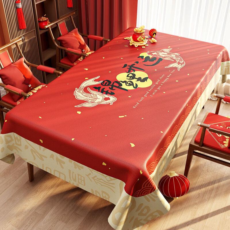 ZISIZ Festive New Year Waterproof Tablecloth