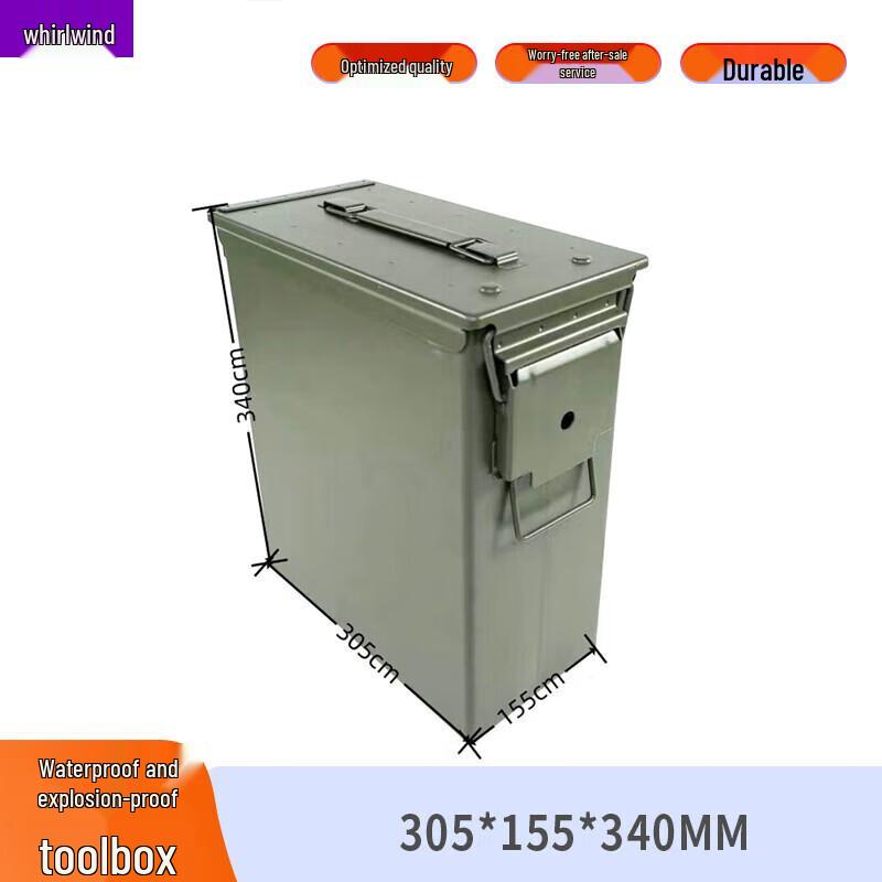 Xuanshi Explosion-Proof Ammunition & Utility Box