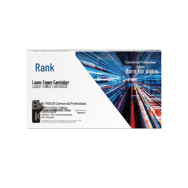 G&G NT-PB3435 Compatible Black Toner Cartridge