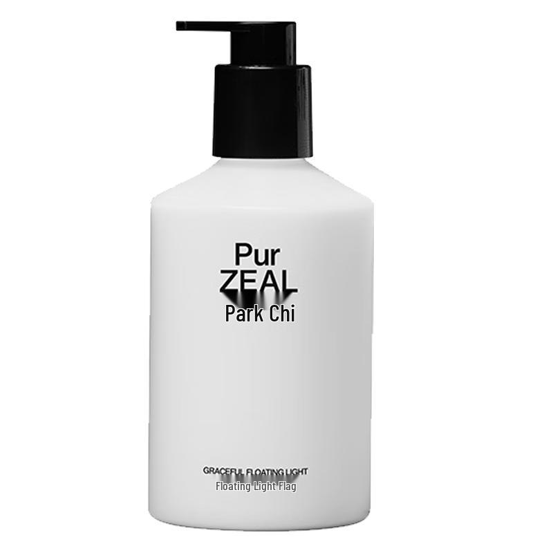 PURZEAL Plant Extract Revitalizing Body Lotion