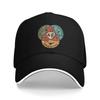 The Answer To Life the Universe and Everything Solar System Baseball Cap Sandwich Hats Unisex Style Adjustable Dad Hat