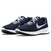 Nike Revolution 6 Next Nature Granatowy Północny Męskie Sneakersy Niebieski Obsydian Popielaty Łupek DC3728-401