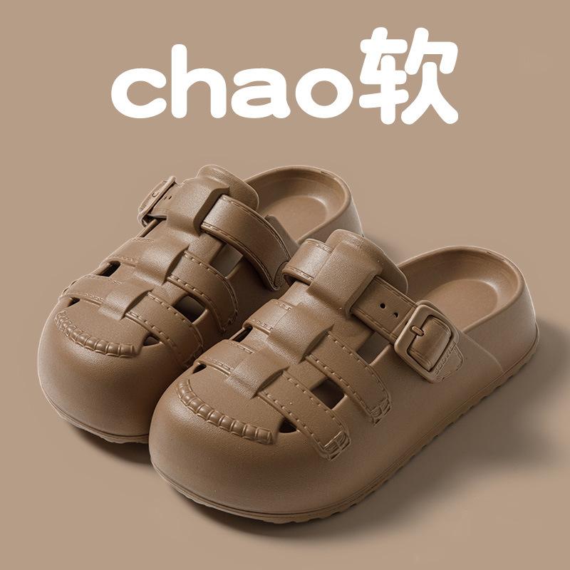 Fashion 2025 New Women Home Platform Slippers Leisure Summer Shoes Soft EVA Cut-out Female Indoor Street Slides Fashion Slip-on Sandals