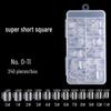 Ultra-Short Trapezoid Almond Nail Tips - Dual-Use, Full & Half Cover, Ultra-Thin, Seamless Design