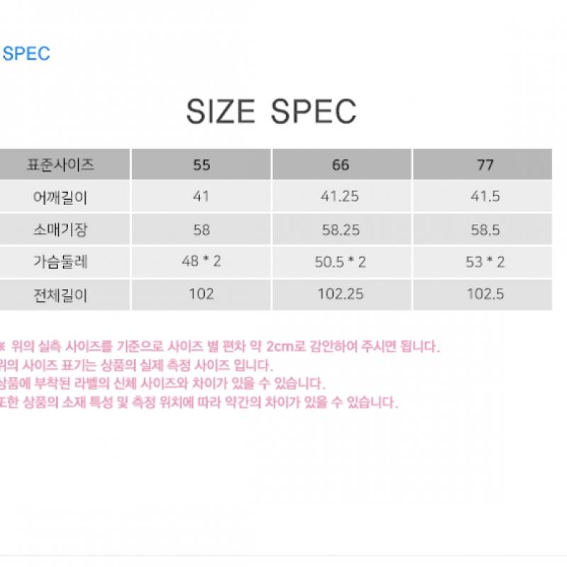 She S miSS Palton Trench Clasic cu Centură Preț 338 000 Won