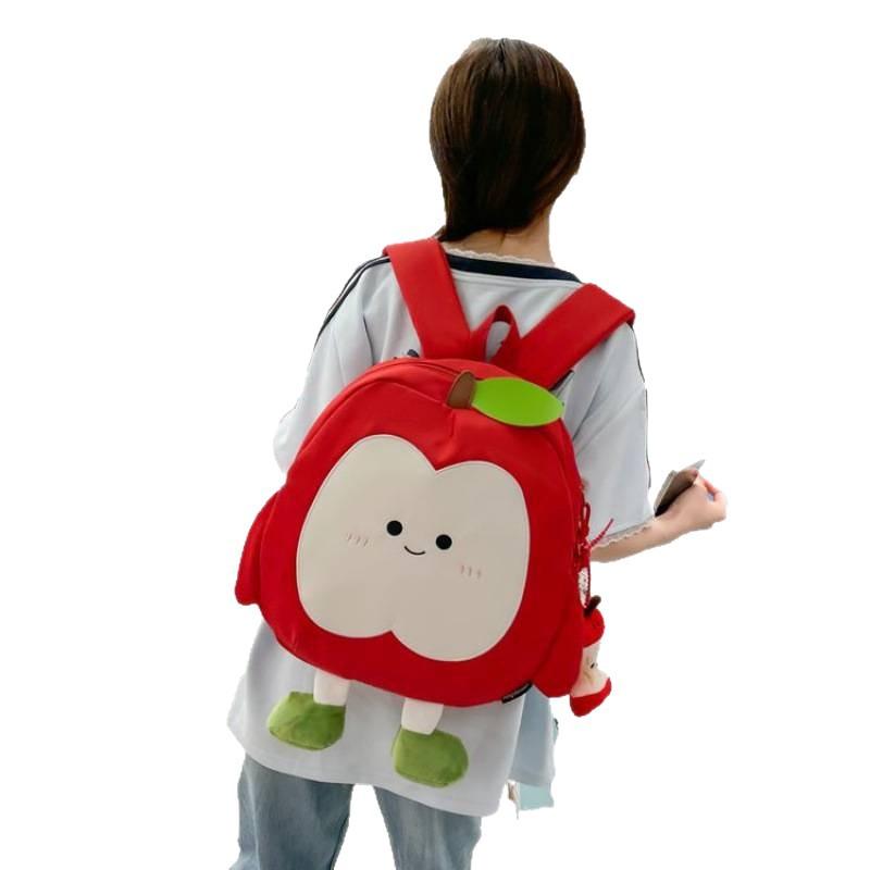 Schoolbag Cute Apple Backpack Women's 1011 New Cartoon Student Small School Bag Travel Backpack Leisure Commuter Bag