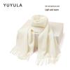 YUYULA Women's Pure Wool Scarf