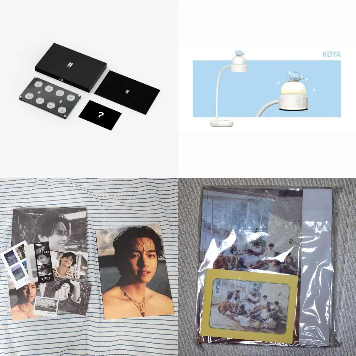 

Партия) Сегодняшний Bts Muchbox 20 Taehyung Журнал