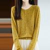 Women Loose Round Neck Jacquard Knit Cardigan Sweater Casual Outerwear