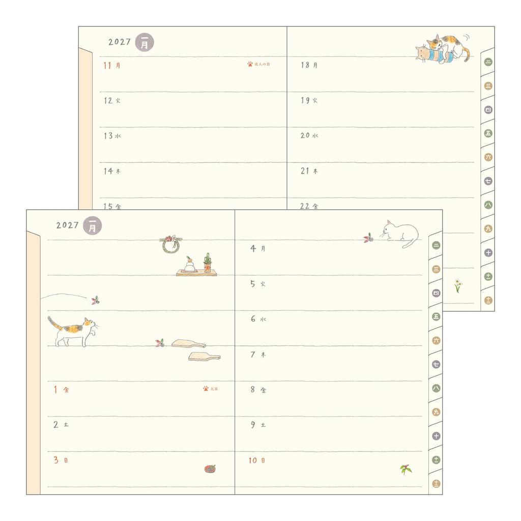 Midori Pocket Diary 2027 A6 Weekly Planner with Limited Edition Cat 22443006 January Bookmark, Pattern, (Starts 2027)