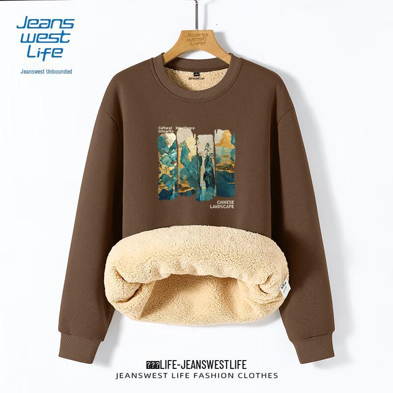 Jeanswest Men s Lamb Fleece Crew Neck Sweatshirt XL