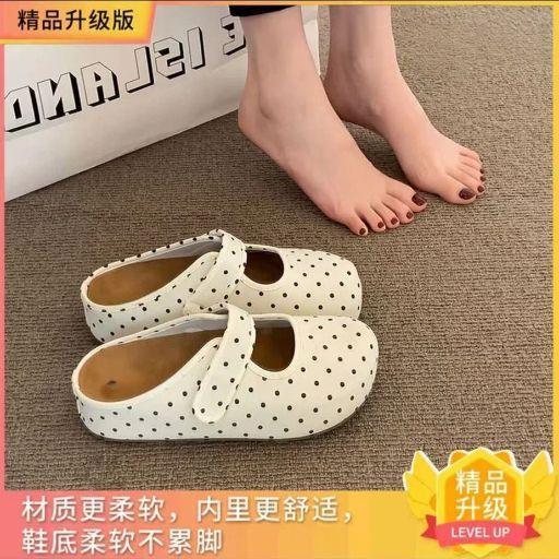 Gepunktete Mary Jane Weichsohle Klettverschluss Einzelne Schuhe All-Match Im Frühling und Herbst, Ein Pedal, Faule Schuhe, Langes Stehen ist Nicht Ermüdend