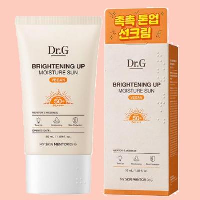 Brightening Up Moisture Sunscreen SPF50+ PA++++, 50ml, 1EA