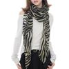 Wilderness Markings! Retro Zebra Pattern Thin Scarf Silk Scarf Fashion Versatile Shawl Large Square Scarf Women Versatile