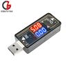 Elektrik için ölçüm cihazları – USB test cihazları
