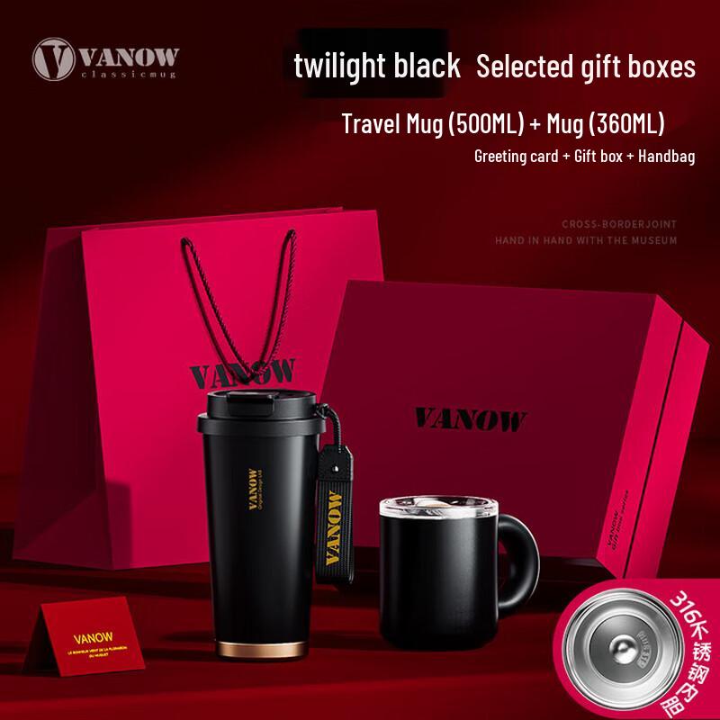 Vanow 316 Stainless Steel Coffee Thermos Set (500ml + 360ml)