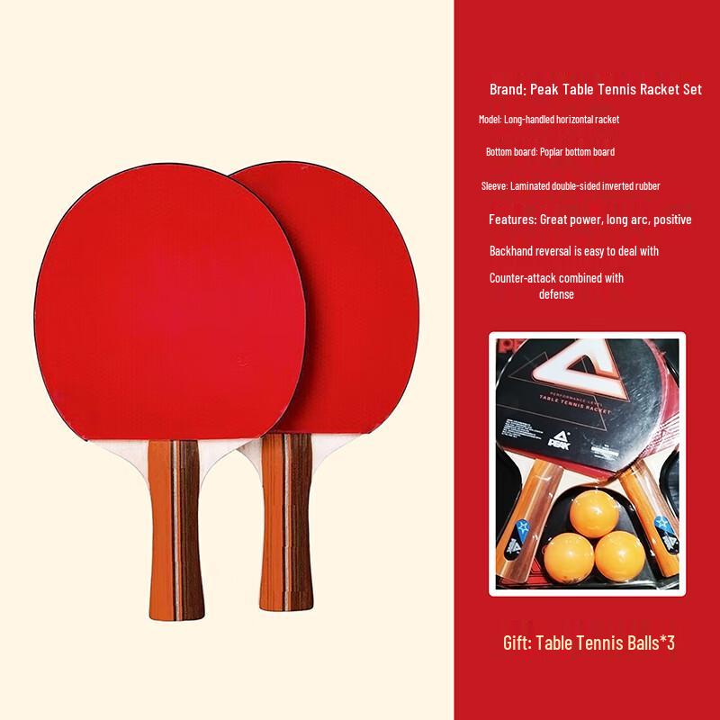Peak Professional Table Tennis Racket Set