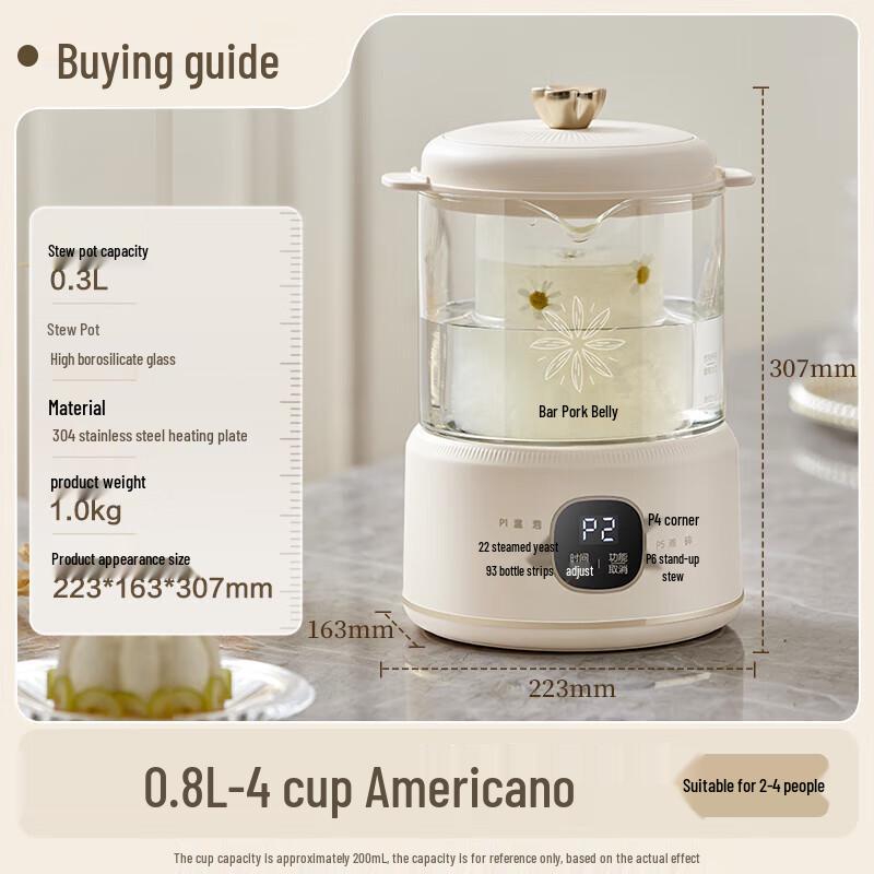 Мини-горшок для тушения Bear 0,8 л, стеклянный, для здоровья