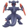 TAKARA TOMY Pocket Monster Monster Collection Mega Gabrias MS-07