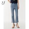 JUZUI Women's Slim-Fit Flared Cropped Jeans