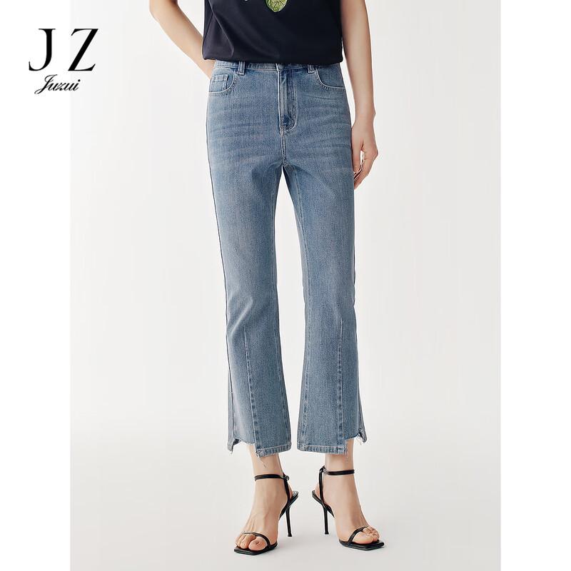 JUZUI Women's Slim-Fit Flared Cropped Jeans