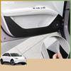 For Geely EX2 EMAS 5 Xingyuan 2025 2026 Door Anti-kick Pad Passenger Seat Drawer Anti-kick Pad Resistant To Dirt Auto Supplies