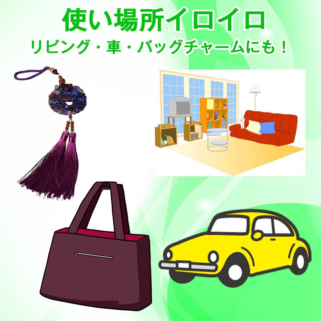 HAMILO Lapis Lazuli Glass Dragon Feng Shui Good Protection from Chinese Knot Hanging Ornament for Car or Home Purple Amulet, Item, Fortune, Evil, (1