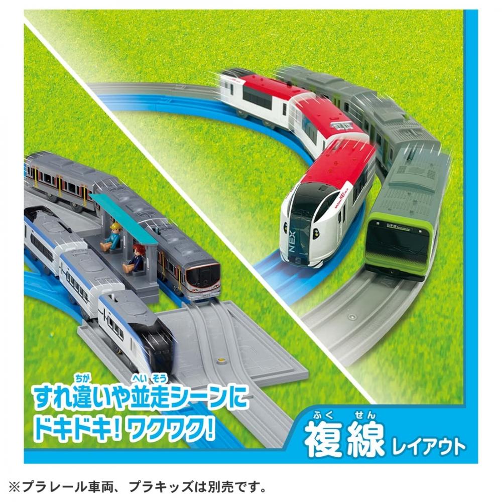 Let's run coolly with Plarail 20 layout DX rail kit