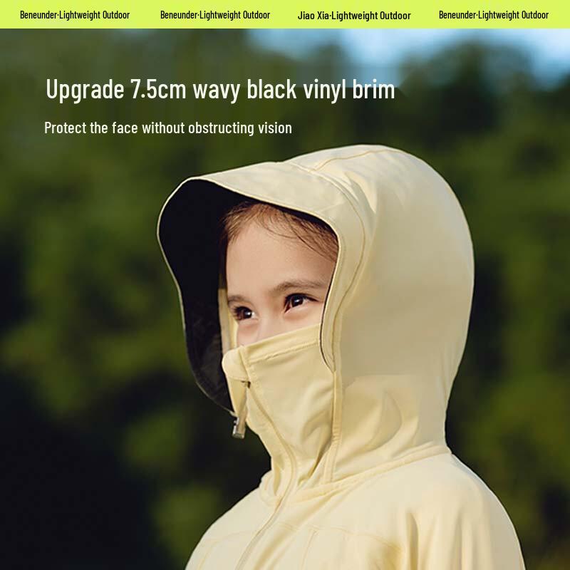 Beneunder Kids Cooling Sun Protection Shawl 120