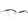 Retro Cat Eye Anti-Blue Light Glasses: Oval, Myopia-friendly Nerd Eyeglass Frames with Small, Fashionable Flair.