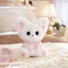 Plush Stuffed Animal Toy - Soft Cute Plush Doll for Children and Lovers