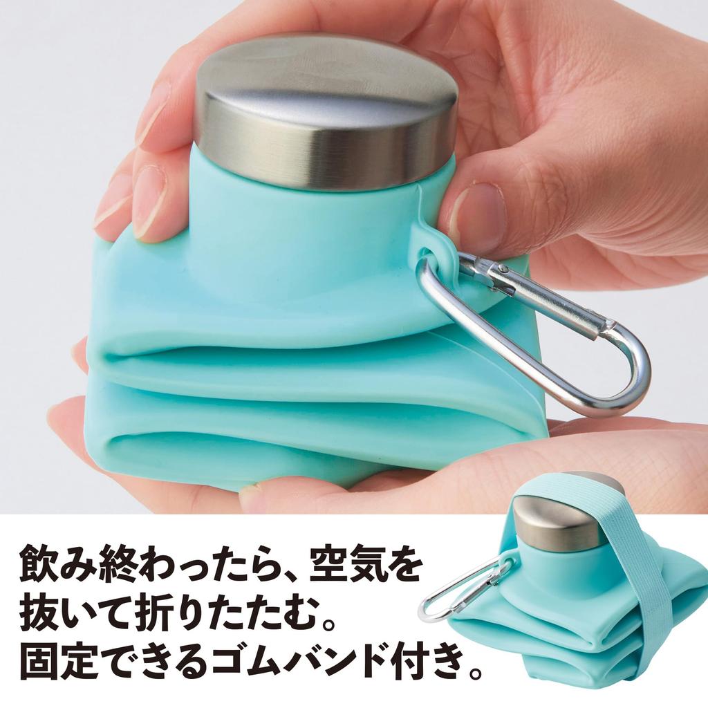 Remark Portable Foldable Silicone Water Easy to Folds Up Bottle, Carry,