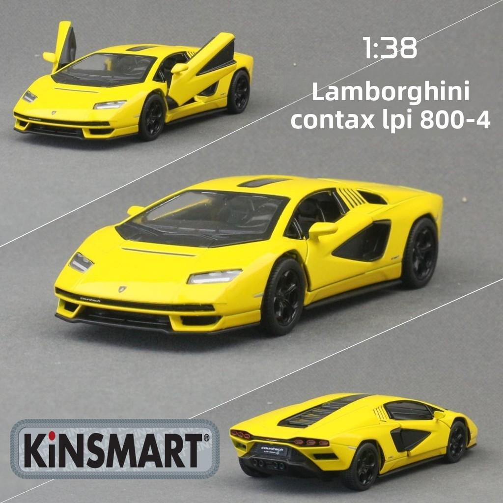 

Car Inertia Model Countach Alloy Toy For Enthusiasts And Collectors жёлтый