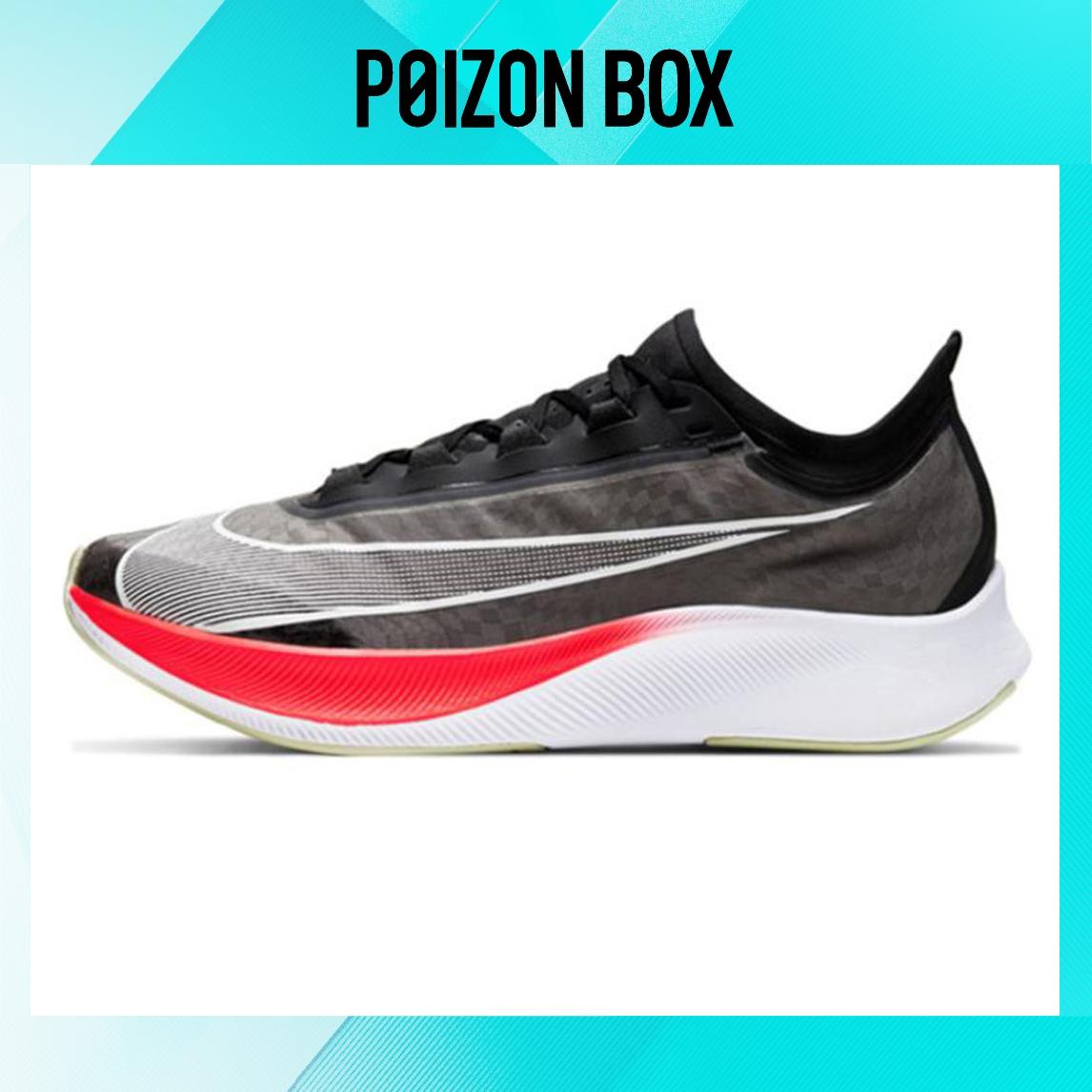 

кроссовки Nike Zoom Fly 3 Running shoes Men AT8240-003