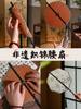 Mid-Autumn Festival Song Dynasty Brocade Waist Fan Handmade DIY Materials for Making Traditional Folding Fans and Brocade Fans for Team Building