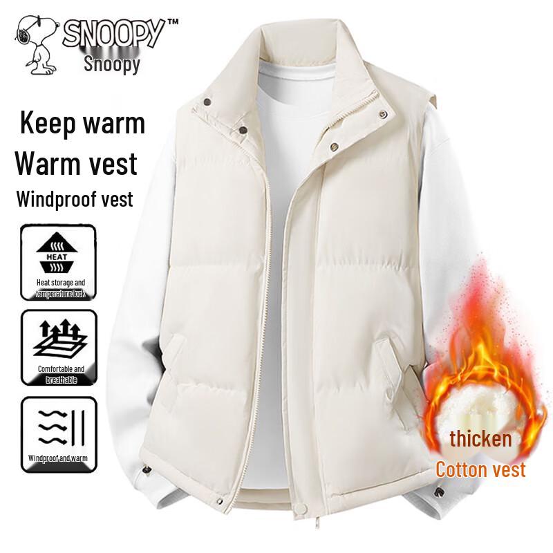 SNOOPY Men s Padded Stand Collar Vest 2XL