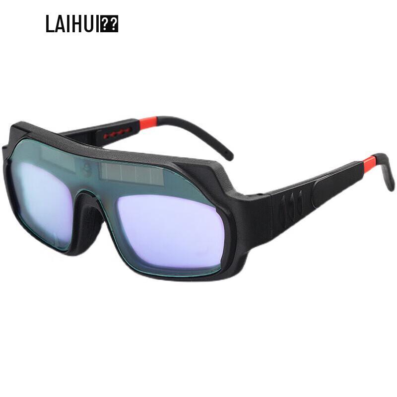 Zhong An Auto-Darkening Welding Goggles