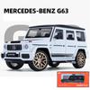 1/18 Scale Benz G63 Wings of Dark Night ORV Diecast Car Model Toy, Pull Back Toy Vehicle with Sound and Light for Kids Toddler Boys Girls Collection